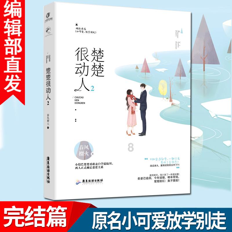 这9个图片上面的文字分别是什么意思，韩语。