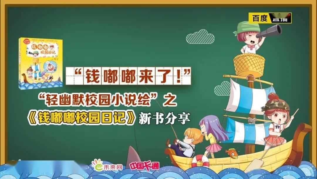 感觉自己变成一个糟糕的家伙了……游戏画面