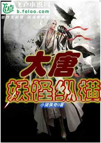 光环战争2
