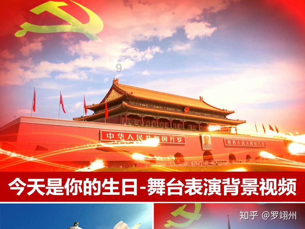 叛逆性百万亚瑟王
