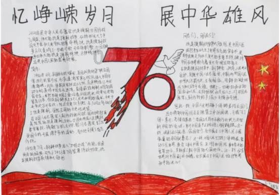 组装机械警暴龙2