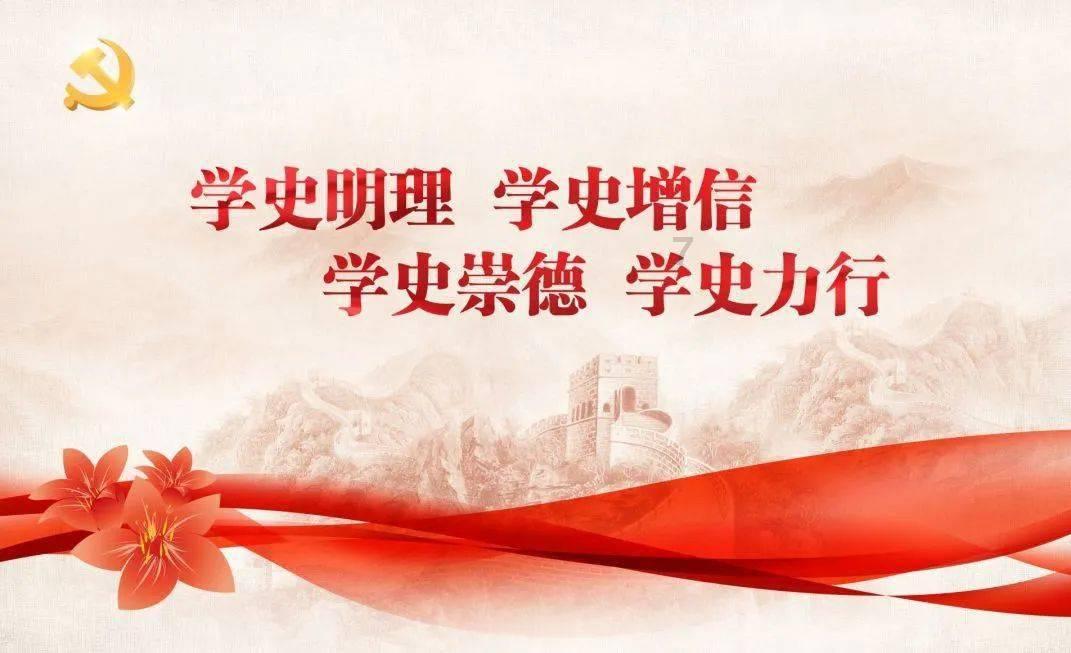 奢华年代