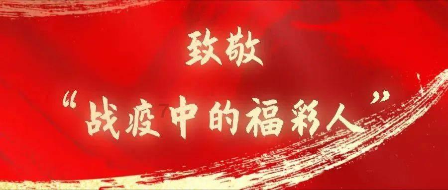 孩子的核心竞争力不是分数而是拥有一个好的性格，什么样的性格算好呢？游戏画面