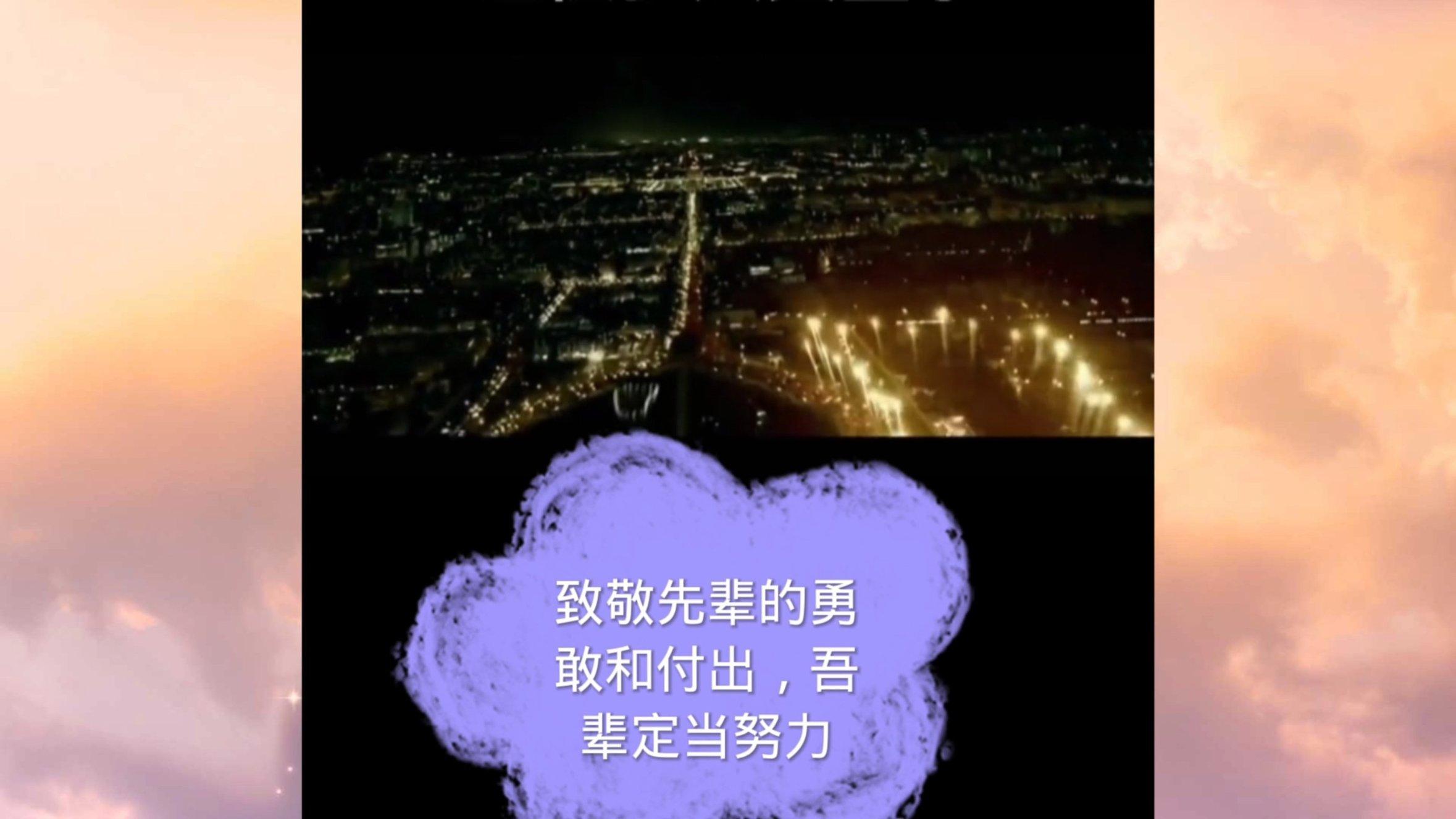 五彩蛇大作战