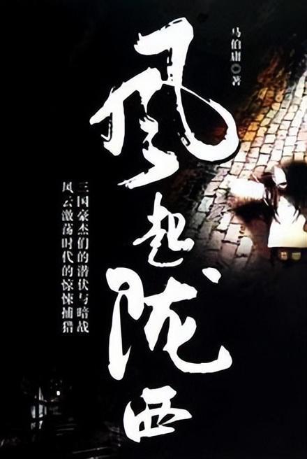 宁夏青年研究员孟瑜在中国科学院解译太空“密码”